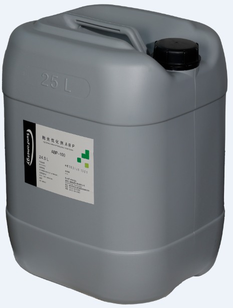 酸拋光添加劑 ABP-100系列