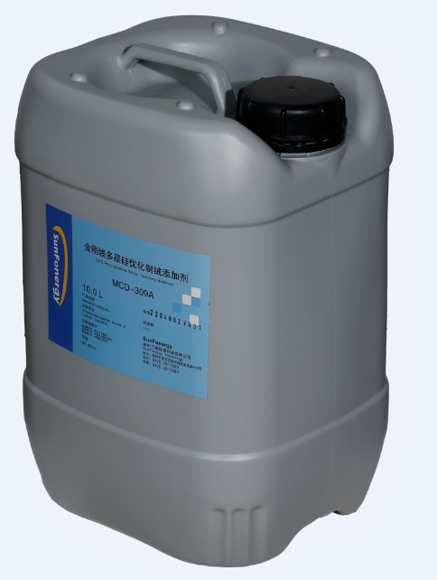 多晶金剛線制絨添加劑 MCD-309A